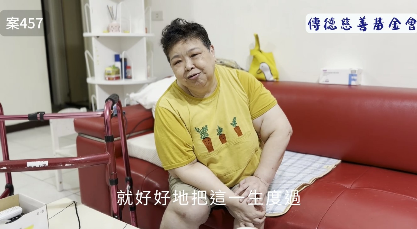 全台首批小兒麻痺患者竟用雙手撐起癌母與中風父(標題圖檔)
