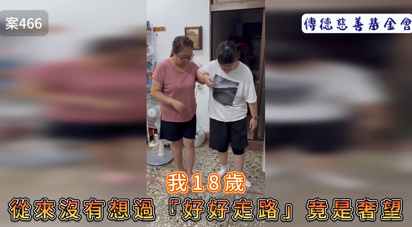 我35歲，怎麼活成這樣？(標題圖檔)