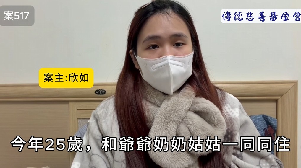 有些人不是沒有努力，而是真的已經撐到極限了(標題圖檔)